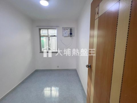 CHUNG UK TSUEN CHUNG UK TSUEN