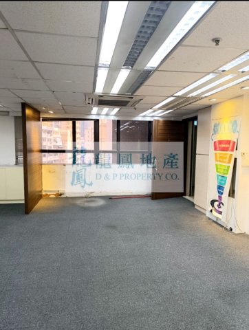 百新商業大廈