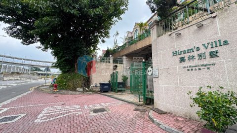 嘉林別墅 嘉林別墅