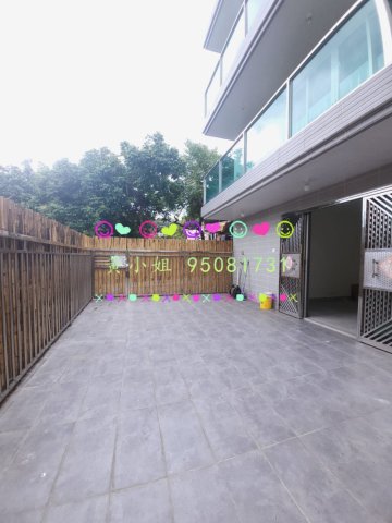 鳳園村   95081731