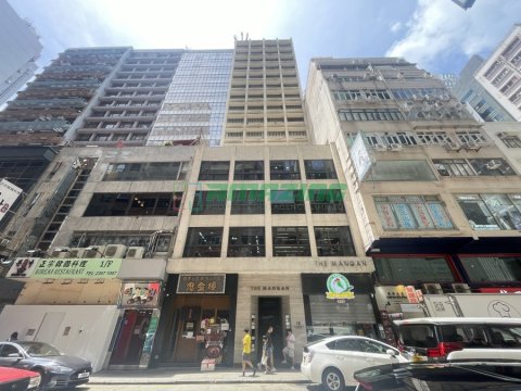 萬勤商業大廈