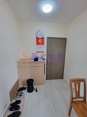 嘉兆大廈