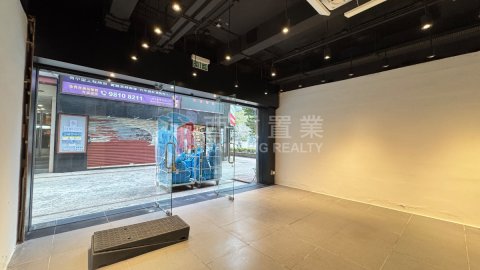 西貢苑 商場