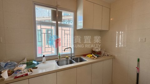 蠔涌新村