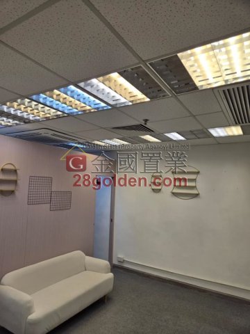 凱豪商業中心
