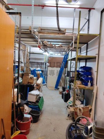 柴灣工業城 第02座