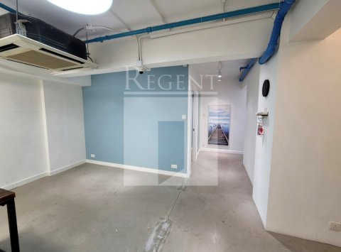 Hong Kong Property, Hong Kong Office