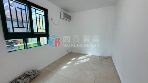 界咸