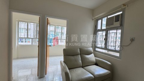 西貢苑