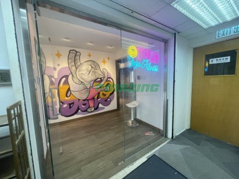 海威商業中心 海威商業中心