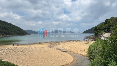 相思灣