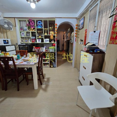 火炭村 95080030