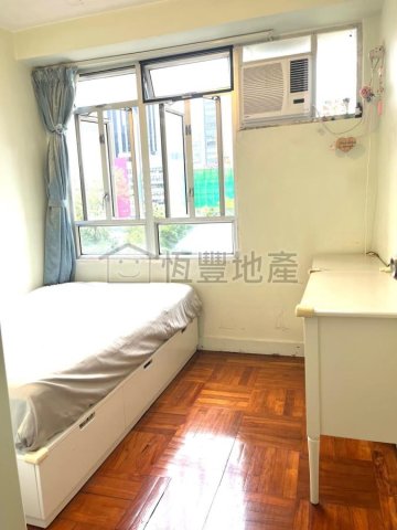 怡翠苑 B座 逸怡閣
