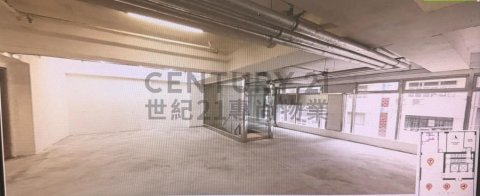 信基商業中心