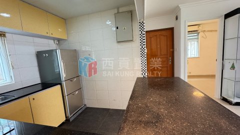 孟公屋