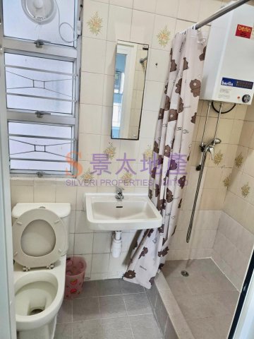 康華大廈 第02座