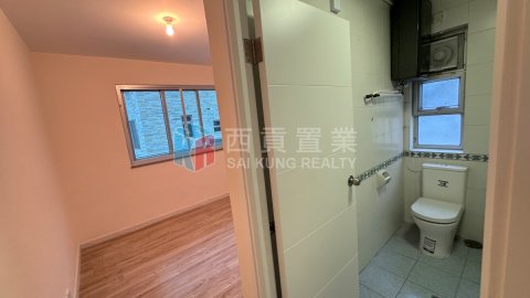 菠蘿輋