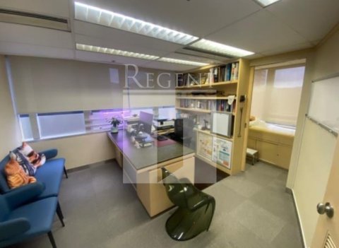 Hong Kong Property, Hong Kong Office