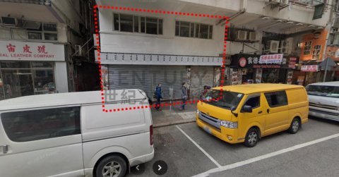 幸運大廈