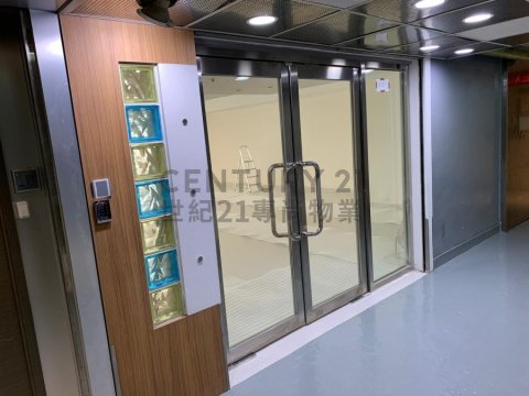 世紀工商中心