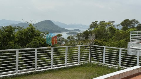 早禾居 花園洋房
