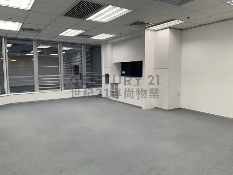建業榮基中心