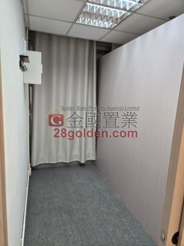 凱豪商業中心