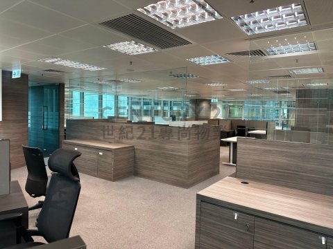 金龍中心《上環》