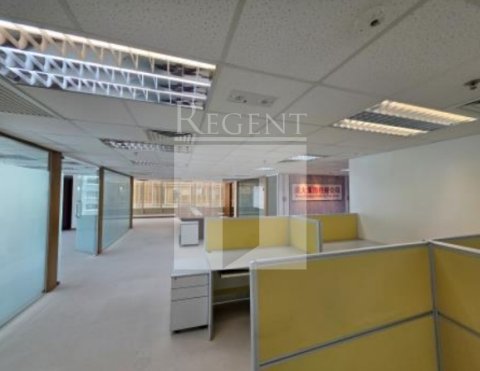 寫字樓出租 | 寫字樓出售, Regent