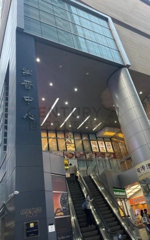 寧晉中心