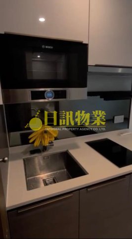 映日灣 第03座