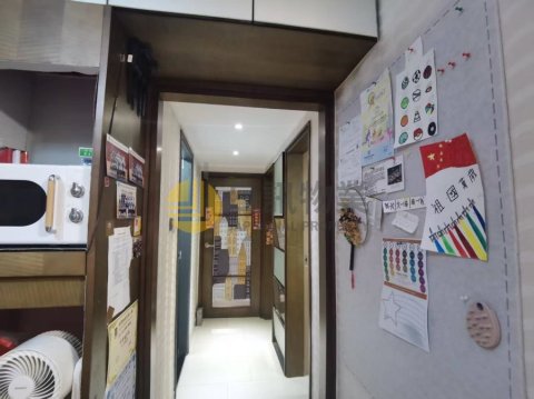 海濱花園 第06座 海霞閣