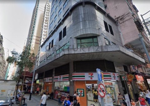 隆運大廈