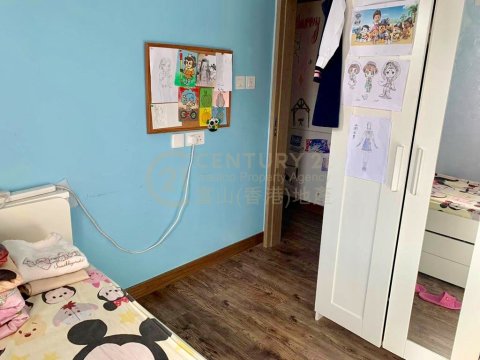 采頤花園 ～綠表白居二精選