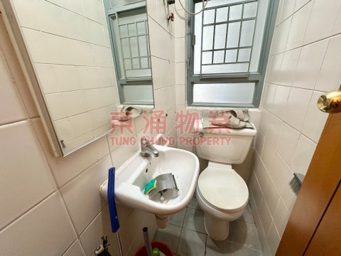 東堤灣畔 第03座 三房套連工人房獨立廁