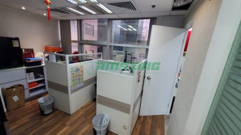 漢國佐敦中心