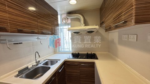 西貢苑