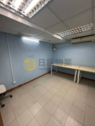 海濱花園 平台 C