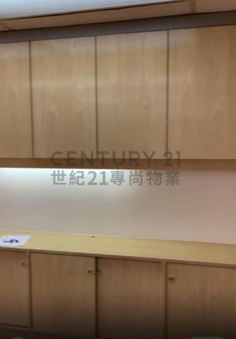 紅磡商業中心 B座