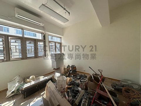 金凱工業大廈