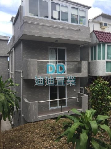 HA YEUNG VILLAGE