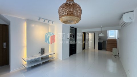 孟公屋