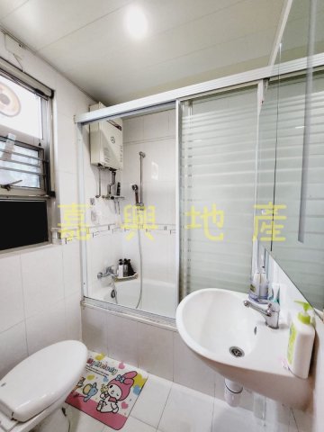 上禾輋村 95080030