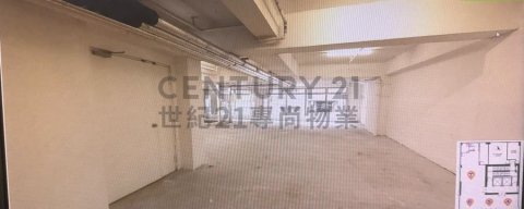 信基商業中心