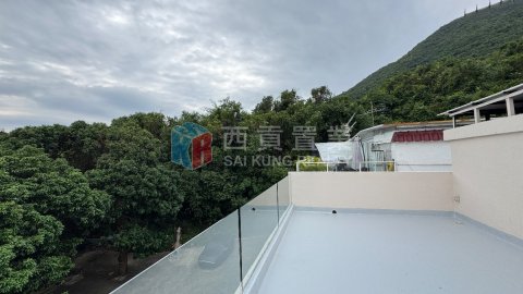 大網仔村