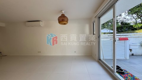 孟公屋