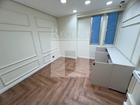 Hong Kong Property, Hong Kong Office