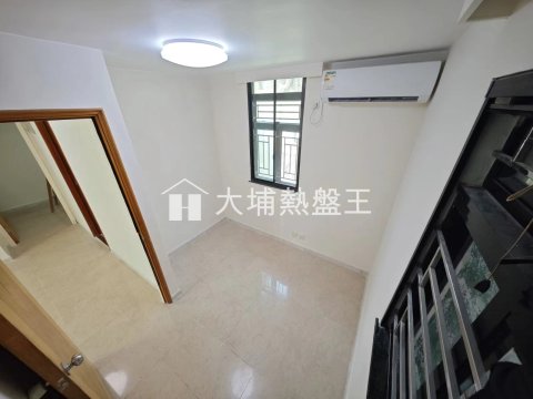HA WONG YI AU