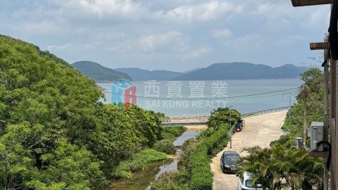 相思灣