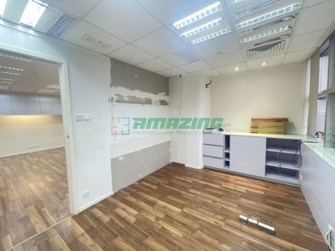 漢國佐敦中心 漢國佐敦中心